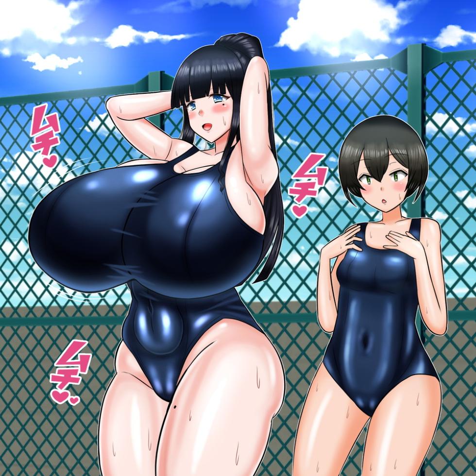 [Araruck] Bakunyuu Miko JK Komori Senji-san to Sukusui - Page 4