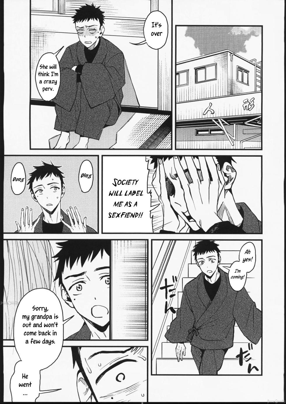 (FF40) [Oppai Baibai (Azukiko)] Koi | Love (Sono Bisque Doll wa Koi wo Suru) [English] [Uncle Bane] - Page 8