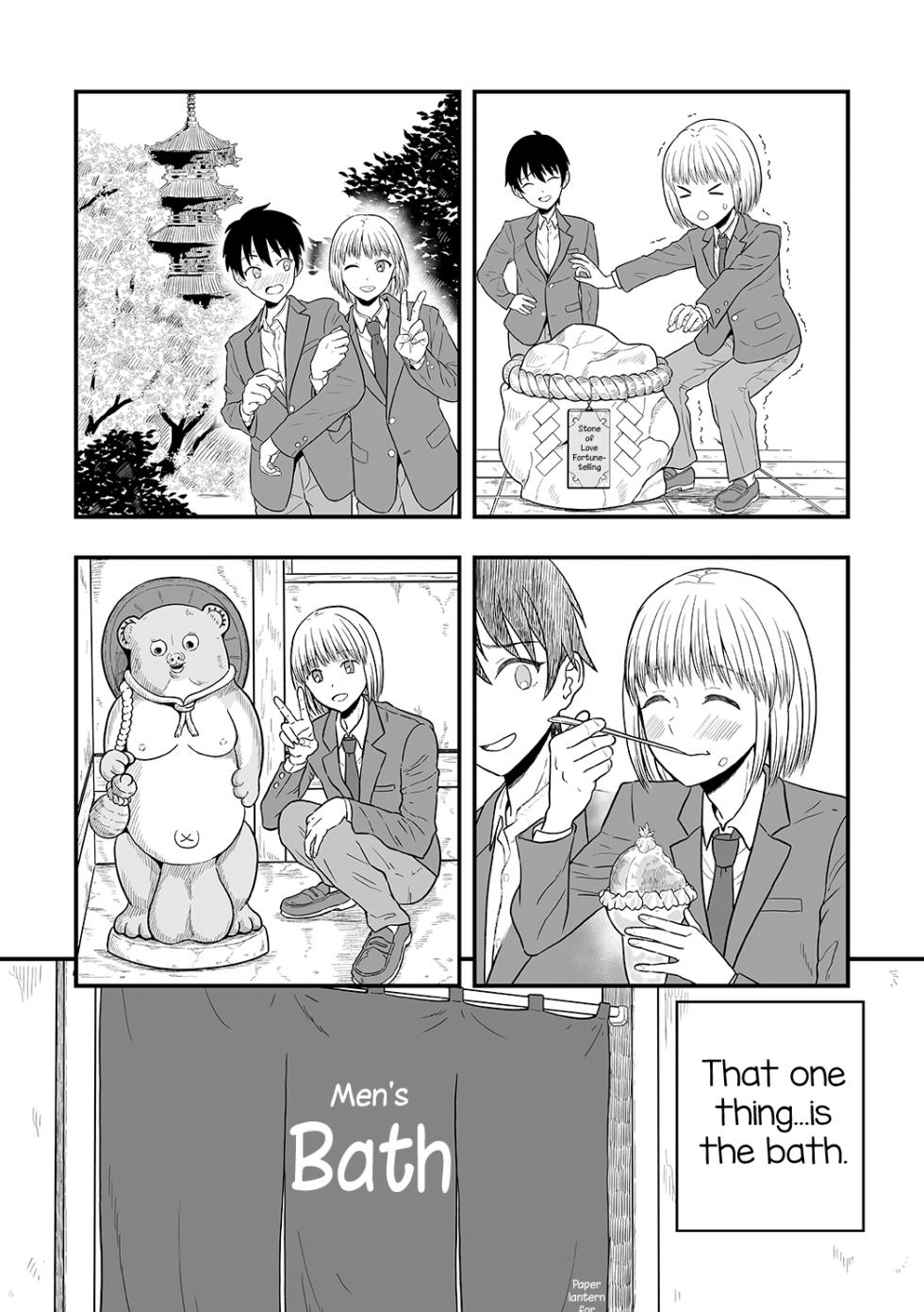 [Shoshi Magazine Hitori (Ariake Hibari)] Kimi wa Kawaii Boku no Koibito [English] [mysterymeat3] [Digital] - Page 5