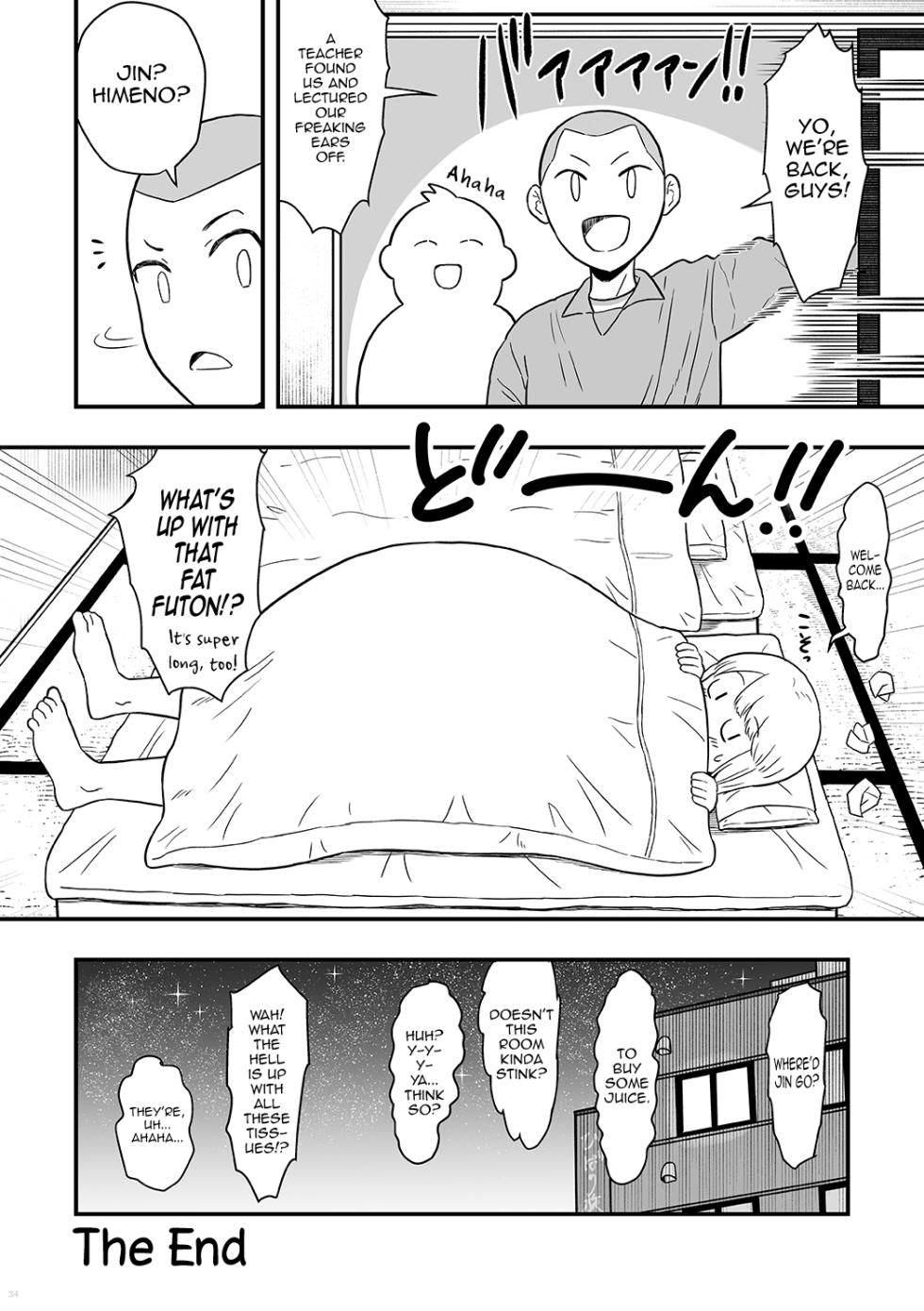 [Shoshi Magazine Hitori (Ariake Hibari)] Kimi wa Kawaii Boku no Koibito [English] [mysterymeat3] [Digital] - Page 33