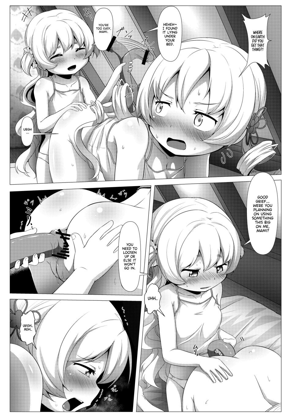[TOMATO COMPANY (Abutomato)] sweet hole*2 (Puella Magi Madoka Magica) [English] [Project Valvrein] [Digital] - Page 20