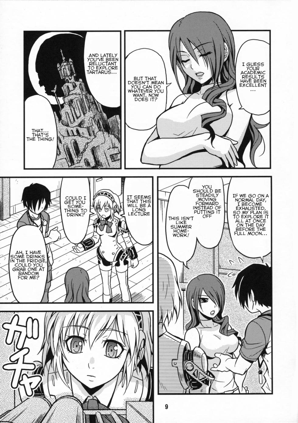 (C71) [Junpuumanpandou (Hida Tatsuo)] Noble Maiden (Persona 3) [English] [QazzyzzaQ] - Page 8
