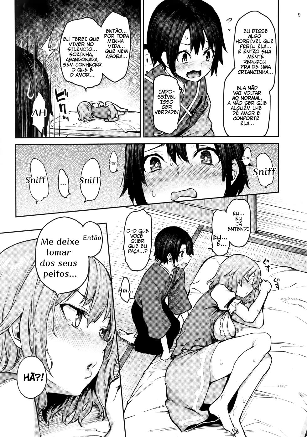 (C97) [Anmitsuyomogitei (Michiking)] Wachiki wa Aka-chan ni nari Moushita (Touhou Project)[Portuguese] - Page 8