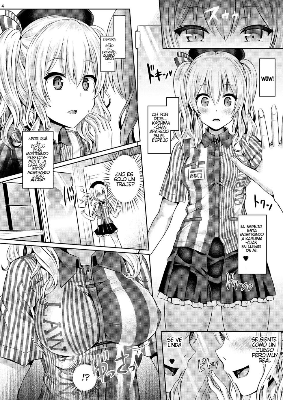 Kashi Mashi 1 remastered (Spanish) - Page 5