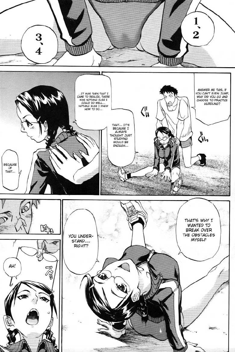 [Tenzaki Kanna] Hurdle Koete (Paizuri Hime) [English] [Decensored] - Page 5