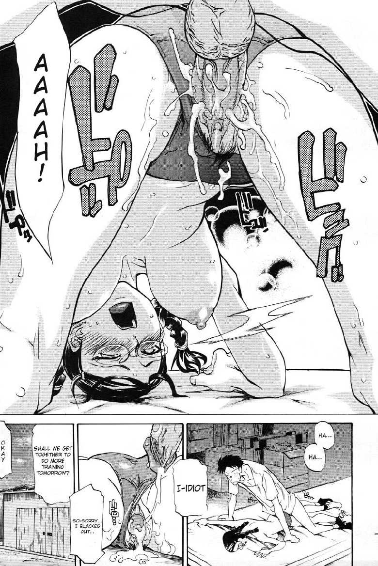 [Tenzaki Kanna] Hurdle Koete (Paizuri Hime) [English] [Decensored] - Page 15