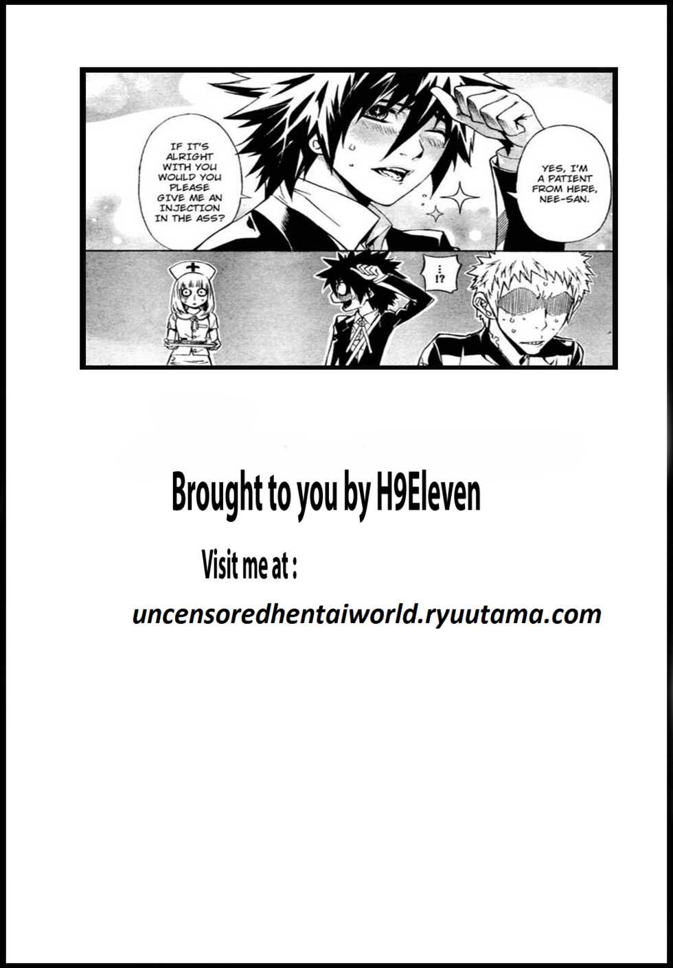 [Tenzaki Kanna] Hurdle Koete (Paizuri Hime) [English] [Decensored] - Page 17