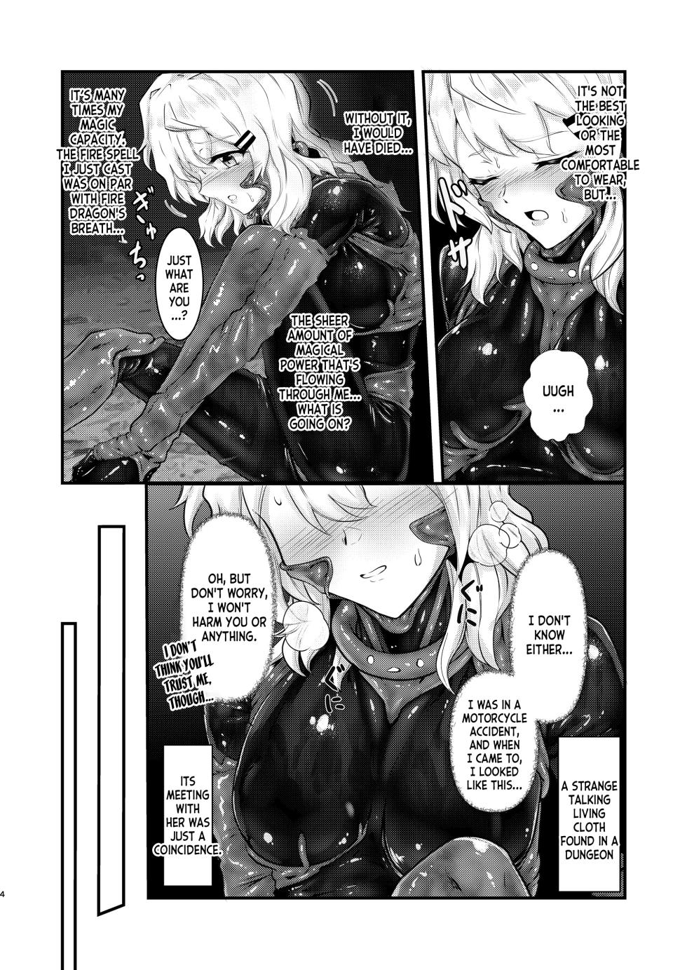 [Black lacquer (Kuro Urushi)] Wearable [English] [desudesu] [Digital] - Page 3