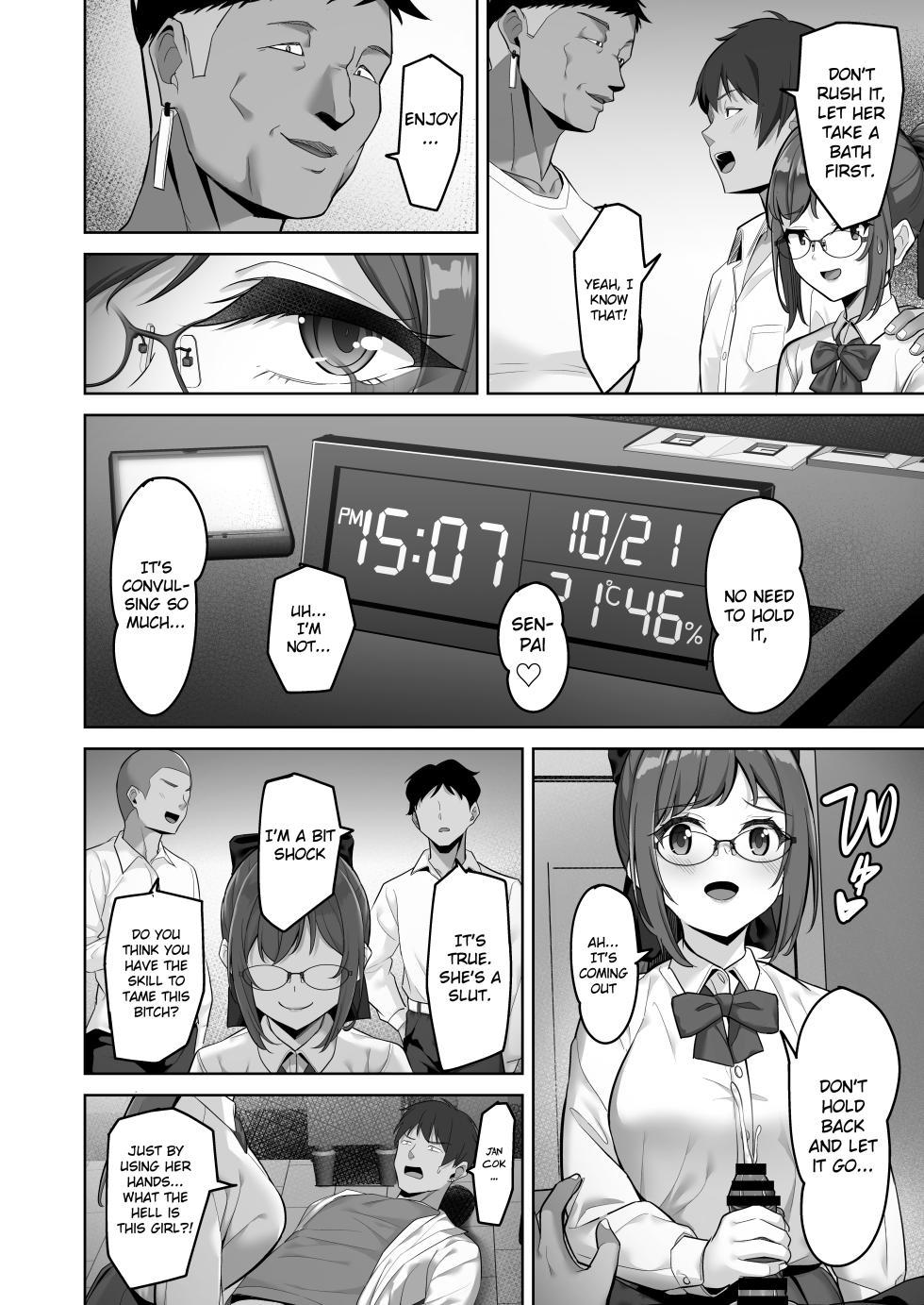 [Jyuu Sensya Usagitai (Takano Tomohiro)] Enkou-chan no Papakatsu Nikki 3 ~Araki Nonoka no Baai~ [English] [Gagak_Ireng] - Page 8