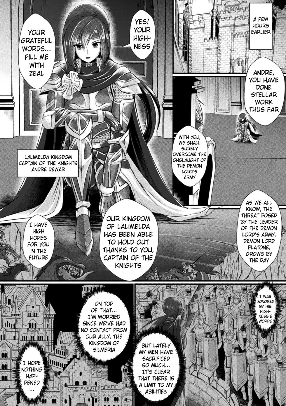 [Seres Ryu] Conduire au mal ～TS Kishi No Daraku~ Zenpen | Conduire au mal ~Fall of a Gender Bent Knight~ Part 1 (Kukkoro Heroines Vol. 26) [English] [Pangean] [Digital] - Page 2