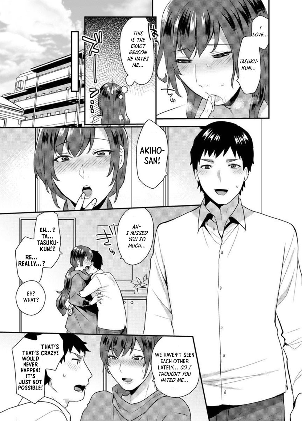 [Granada Sky (Mogiki Hayami)] Hoshigari na Kanojo ♂ (2) [English] - Page 11