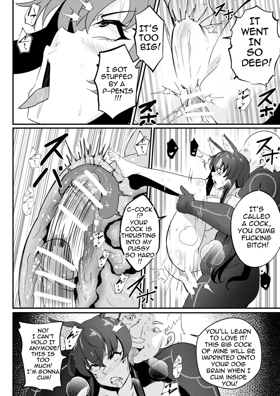 [Merkonig] Delta wa Maketa!(Kage no Jitsuryokusha ni Naritakute!) - Page 9