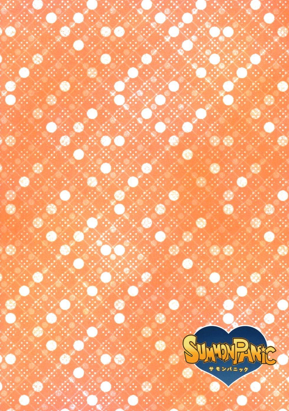 [Udon yasan (mokemoke)] SUMMON PANIC (Summon Night 3) [Chinese][CYJ233个人汉化][Digital] - Page 18