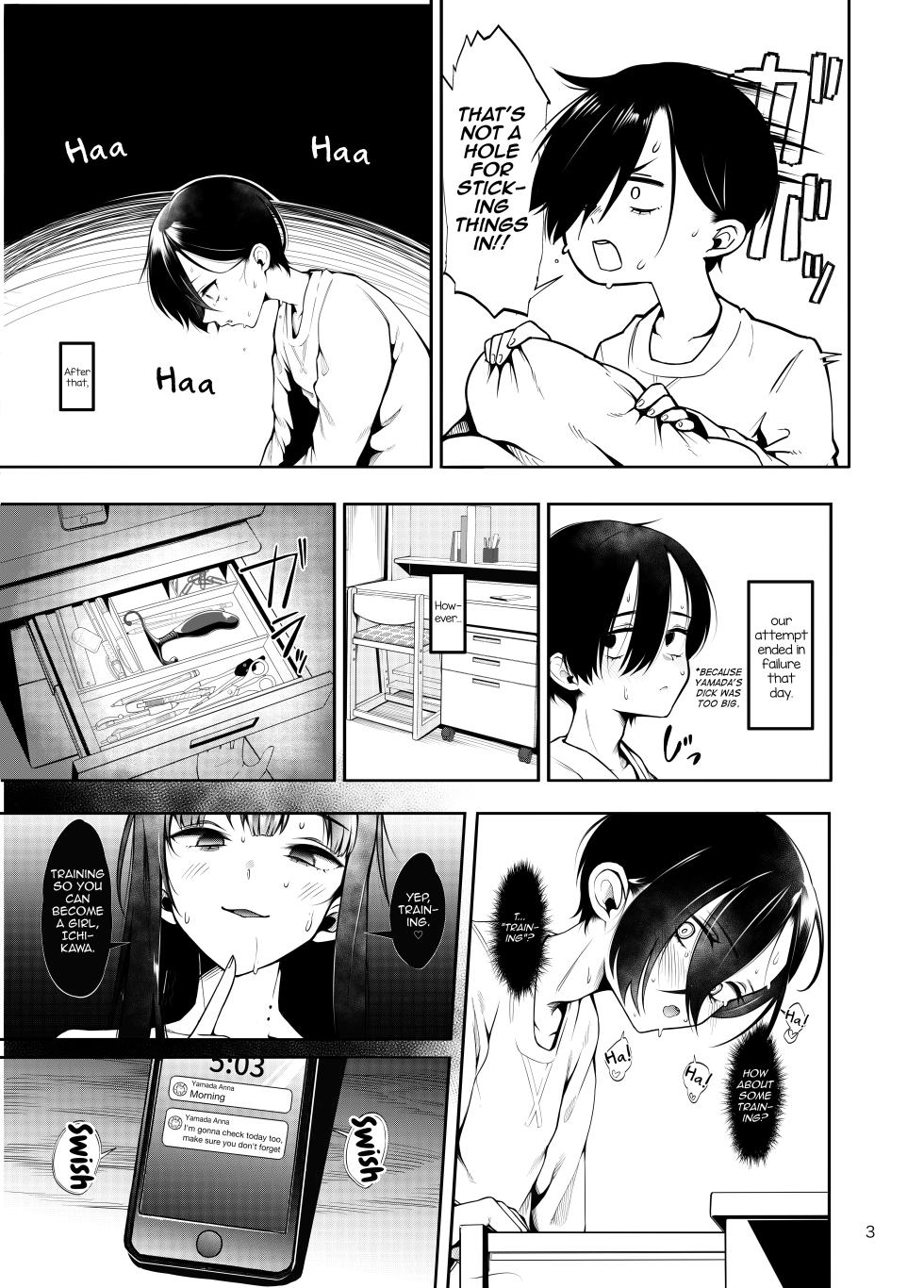 [Daiichi Yutakasou (Chiku)] Boku no teisou ga yabai yatsu (Boku no Kokoro no Yabai Yatsu) [English] [mysterymeat3] [Digital] - Page 4