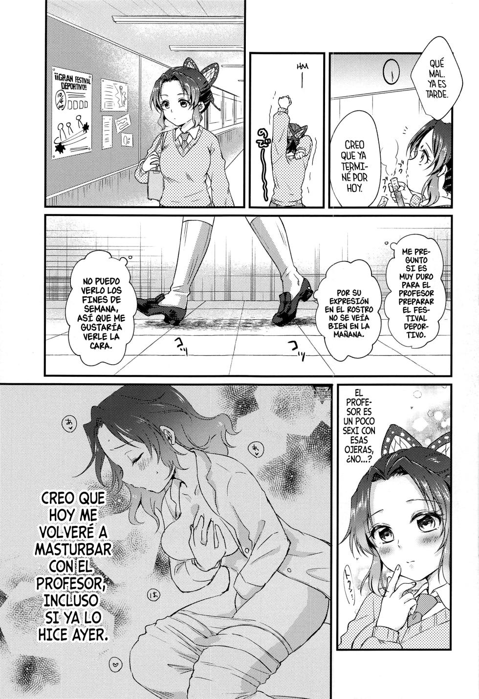(Mizube ni Maiorita Chou DR2022) [ACIDSEA (Asuma Omi)] Amakara Oxymoron (Kimetsu no Yaiba) [Spanish] [Mister Nugget] - Page 8