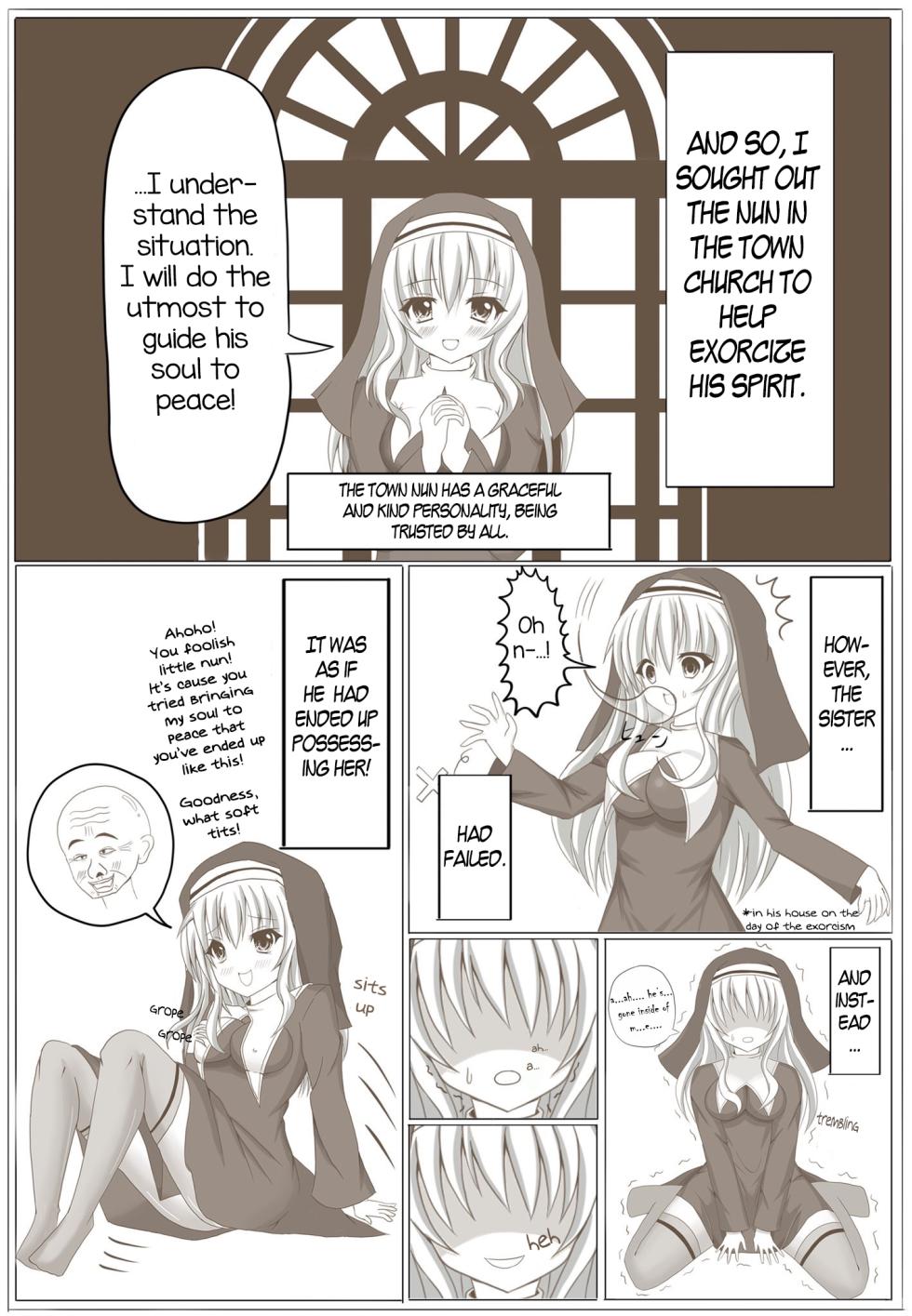 [Tanano Omochi] Nun Possession [English] [Dummie] - Page 3