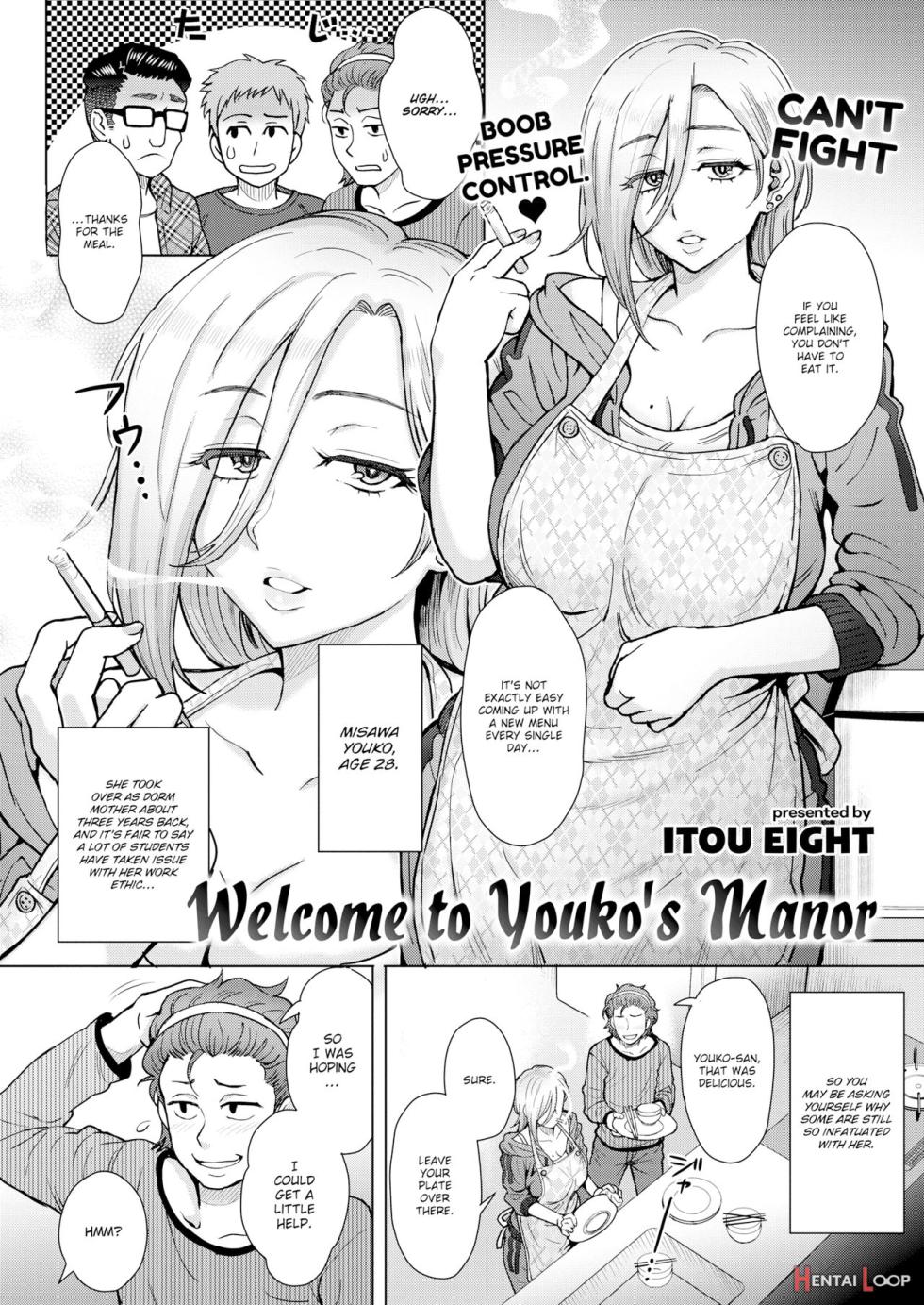 [Eight Beat (Itou Eight)] WELCOME TO YOUKO'S MANOR - Page 2