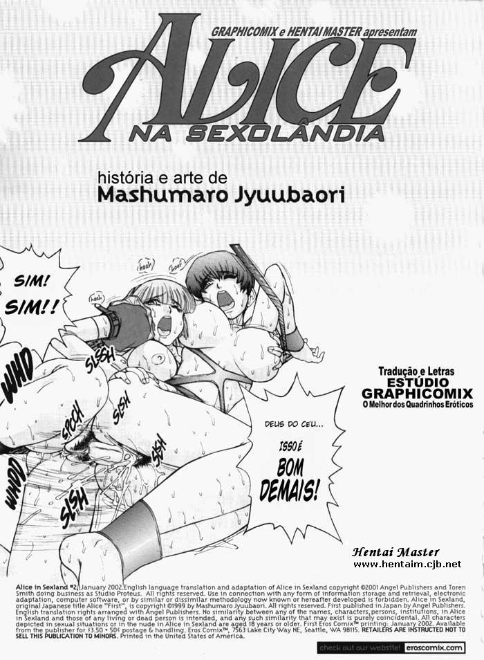 [Mashumaro Juubaori] Alice in Sexland No. 2 [Portuguese-BR] - Page 2