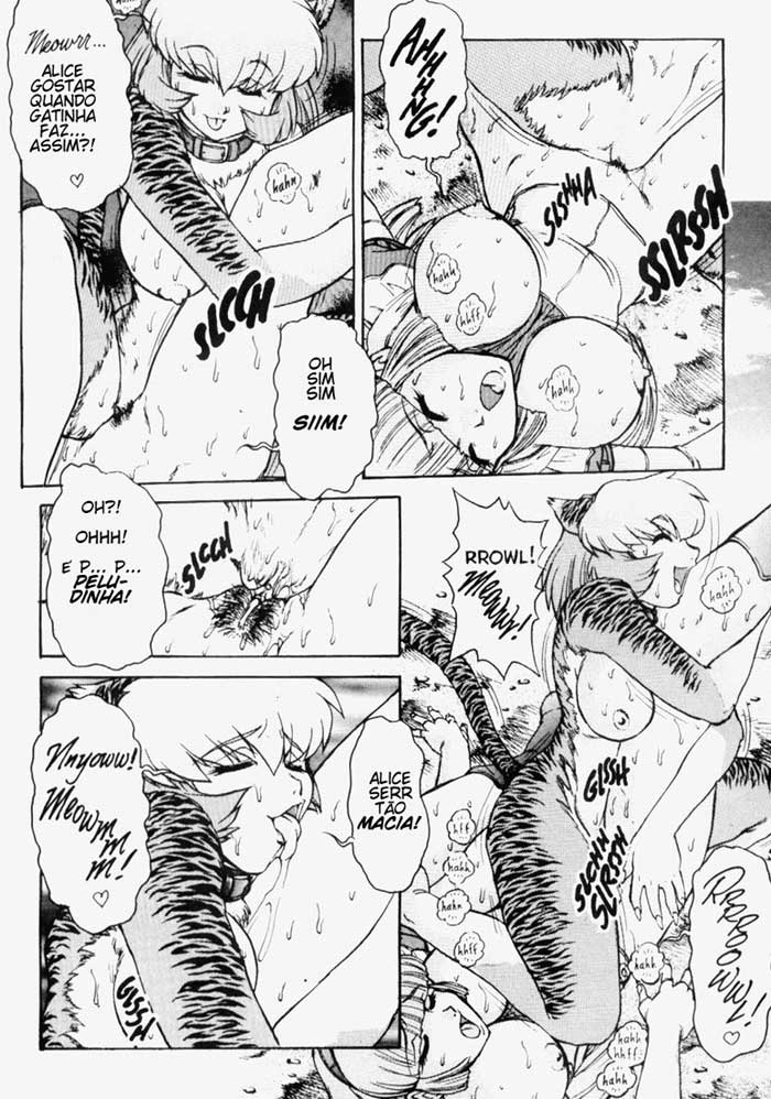 [Mashumaro Juubaori] Alice in Sexland No. 3 [Portuguese-BR] - Page 13