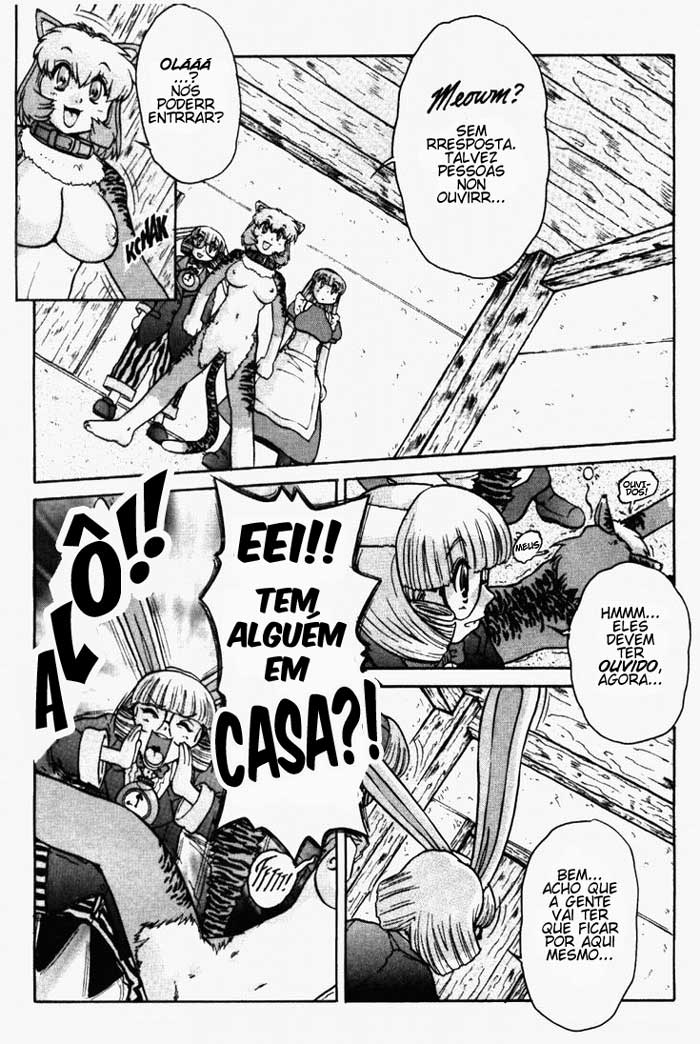 [Mashumaro Juubaori] Alice in Sexland No. 4 [Portuguese-BR] - Page 16