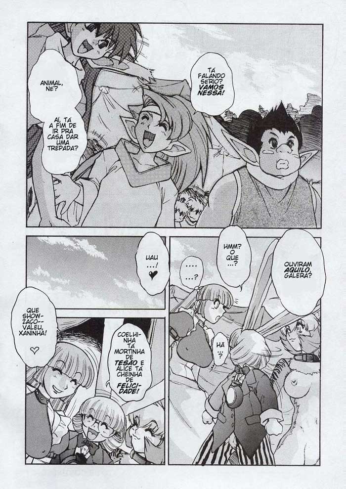 [Mashumaro Juubaori] Alice in Sexland No. 6 [Portuguese-BR] - Page 18