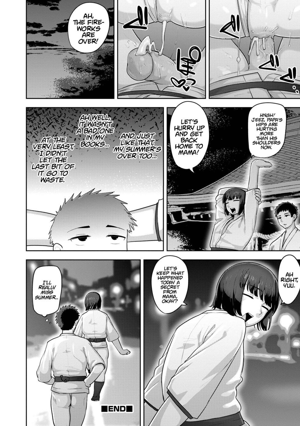 [Acbin's] Hanabi Modoromi | Summer Fireworks Dreaming (Otokonoko HEAVEN Vol. 64) [English] [Pub Faggots] - Page 18