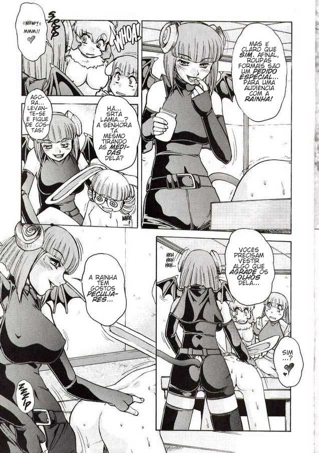 [Mashumaro Juubaori] Alice Extreme No. 4 [Portuguese-BR] - Page 16