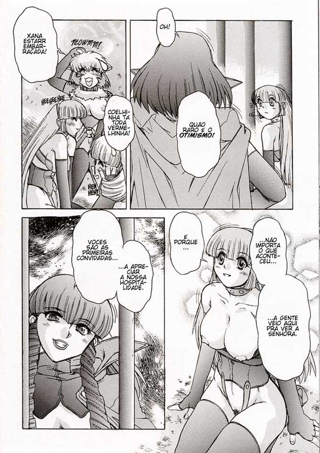 [Mashumaro Juubaori] Alice Extreme No. 7 [Portuguese-BR] - Page 6