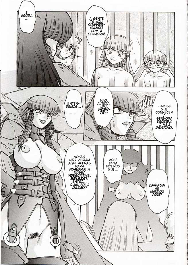 [Mashumaro Juubaori] Alice Extreme No. 7 [Portuguese-BR] - Page 7