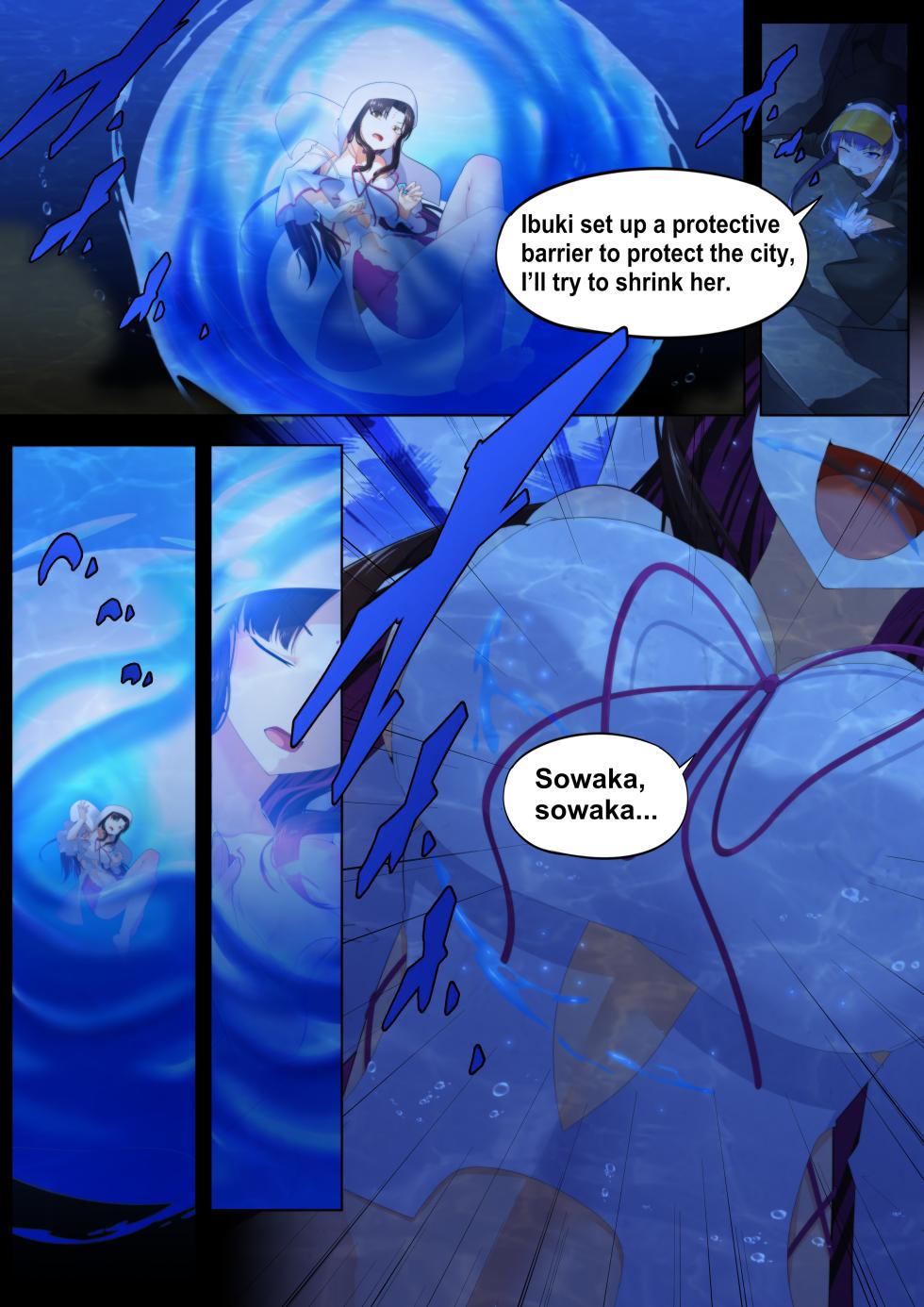 [Shize] Goddess Singularity - Nun under the Sea (Ongoing) - Page 12