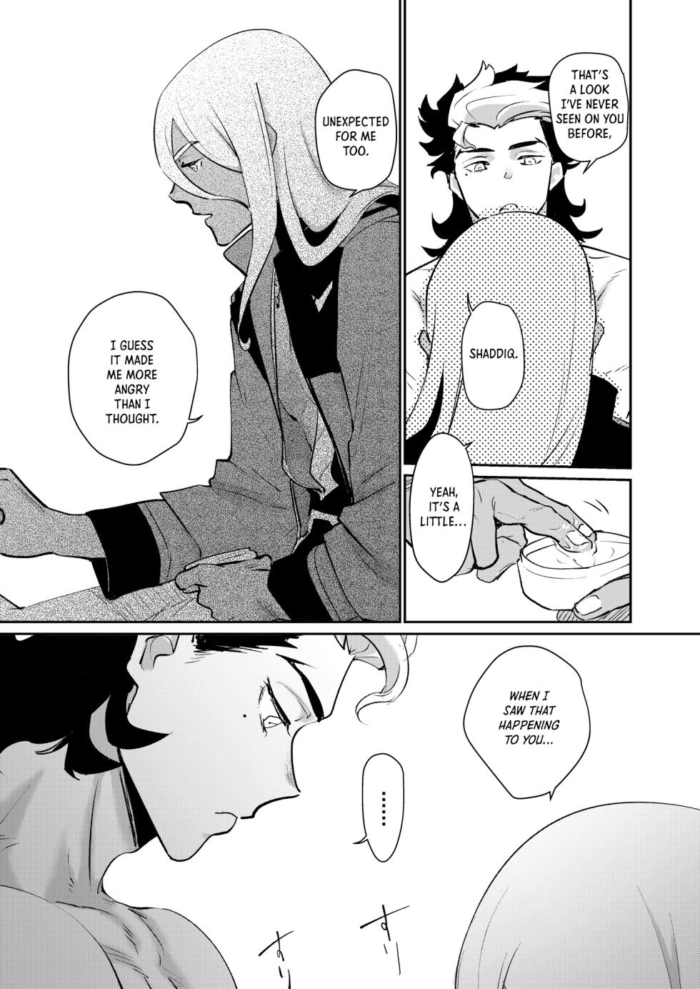[不改其志 (M2ZE)] Yowami - Weakness (Mobile Suit Gundam: The Witch from Mercury) [English] - Page 16