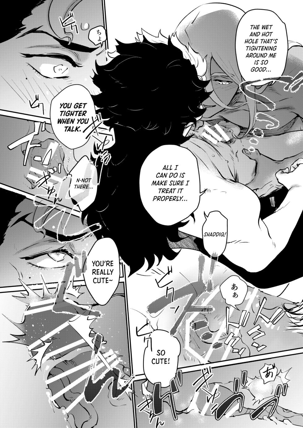 [不改其志 (M2ZE)] Yowami - Weakness (Mobile Suit Gundam: The Witch from Mercury) [English] - Page 27