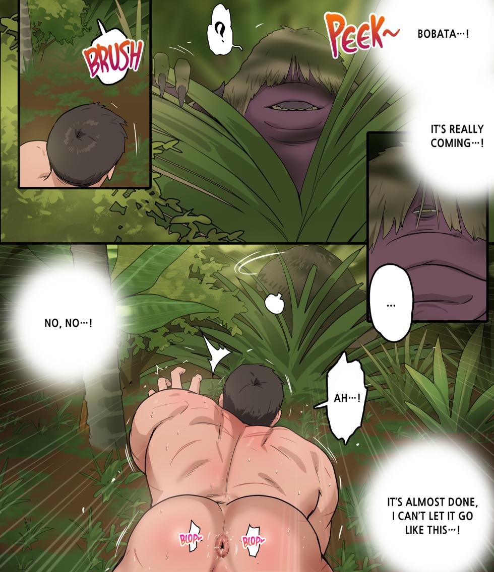 [ppatta] The Courtship Of A Warrior [English] [Digital] - Page 10