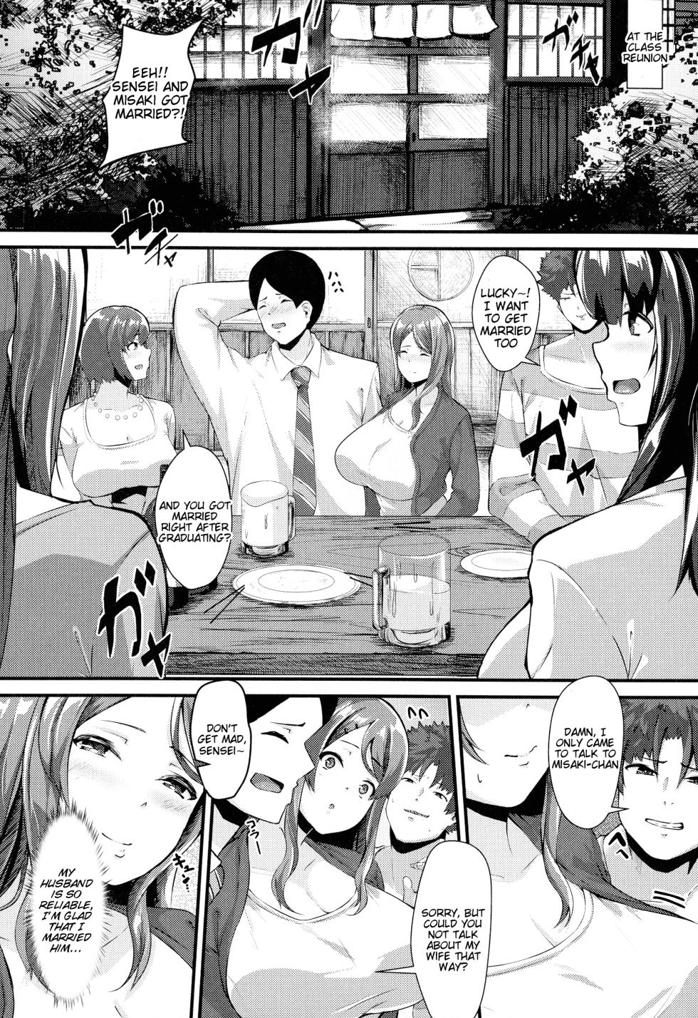 [Be-ve] 100% Maketa Watashi no Ana - Guchogucho ni Okashitekuru Aitsu no Kyokon (Chapter 7) [English] [Tigoris Translates] - Page 4