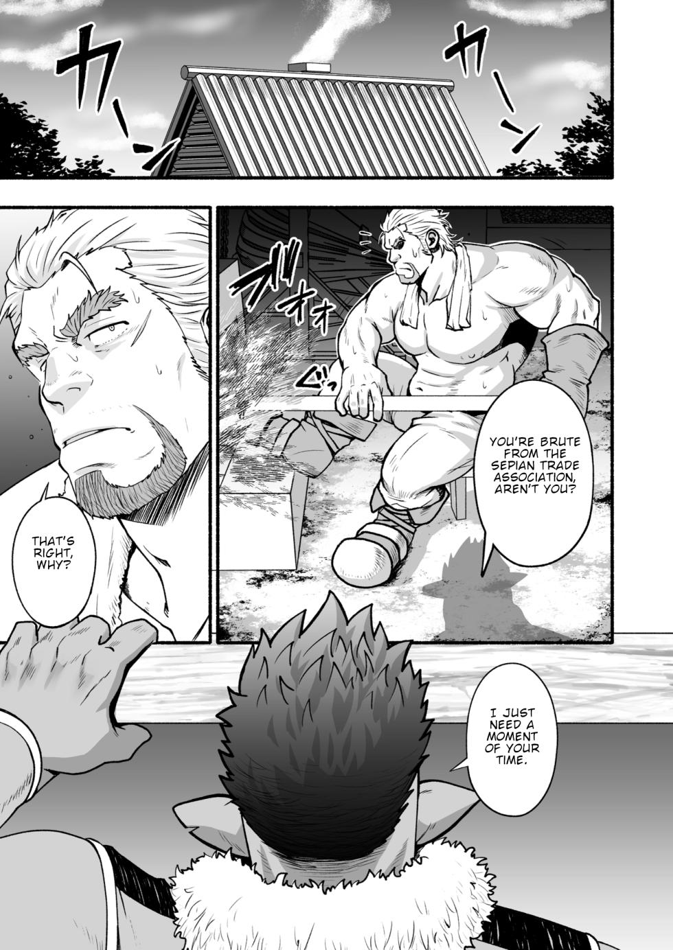 [RYCANTHROPY (Mizuki Gai)] BEAR [Digital] [English] - Page 2