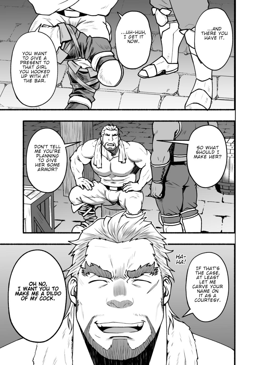 [RYCANTHROPY (Mizuki Gai)] BEAR [Digital] [English] - Page 4