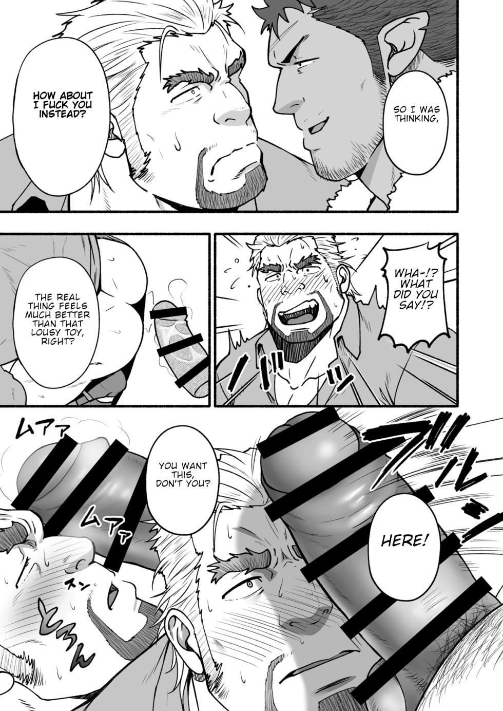 [RYCANTHROPY (Mizuki Gai)] BEAR [Digital] [English] - Page 14