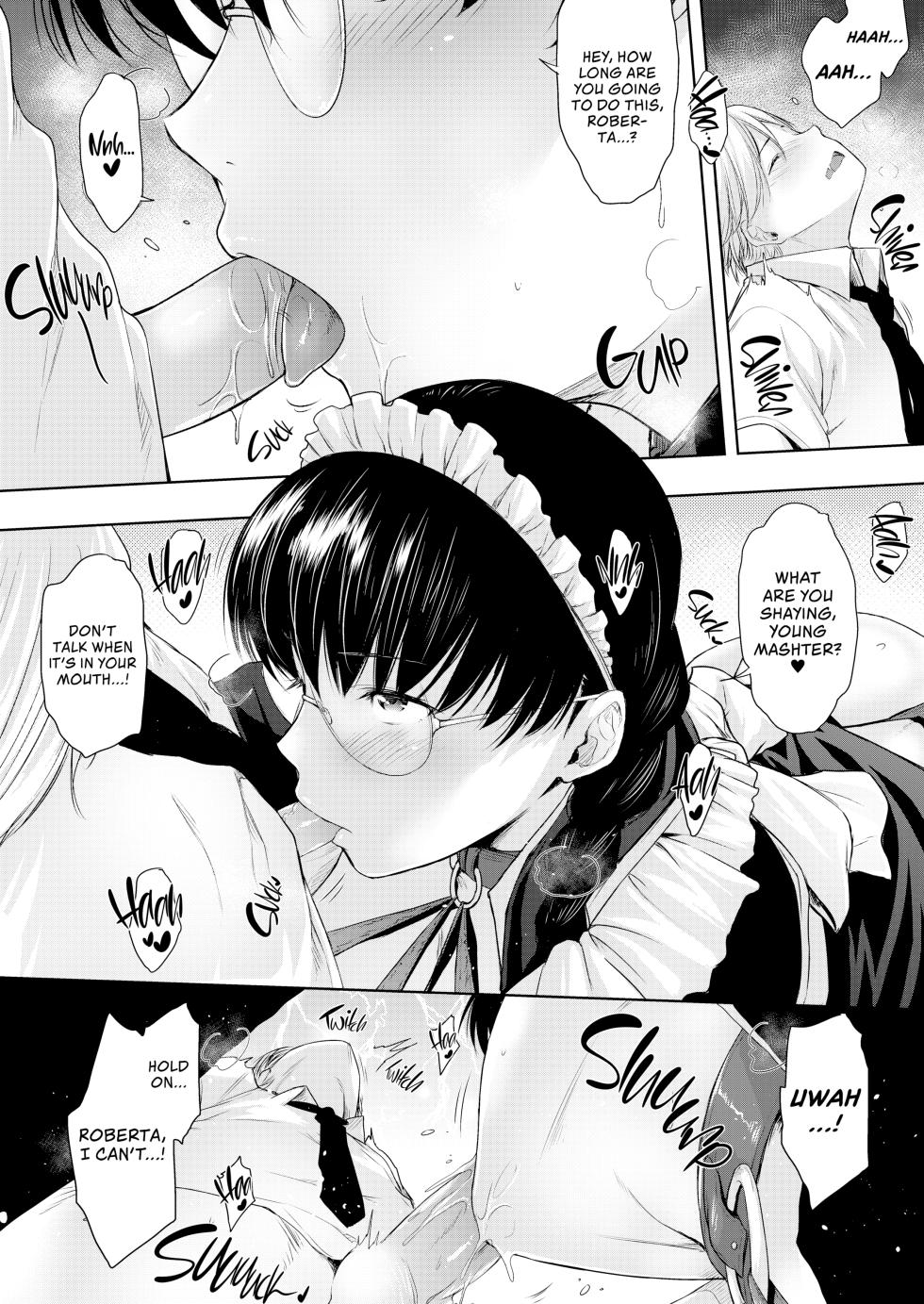 [O.S (Barlun)] Maid no Tsutome | The Duties of the Bloodhound Maid (Black Lagoon) [English] {Summer Salt} [Decensored] [Digital] - Page 7
