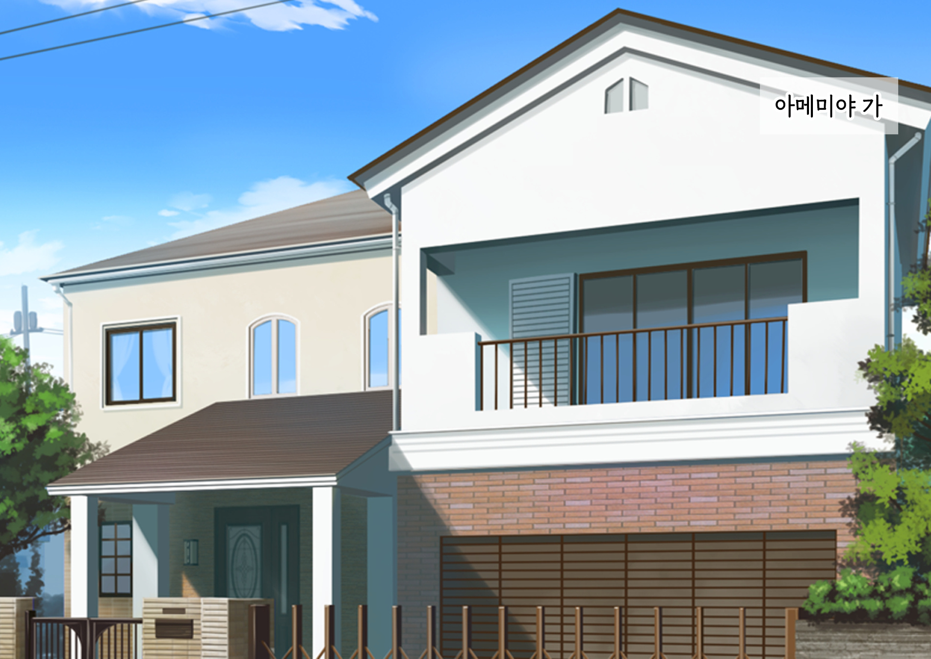 [Kirei Na Onee-San Wa Suki Desu Kai] 여동생과 은밀한 아기만들기 생활. 배란일에는 질내사정이야 [Korean] - Page 4