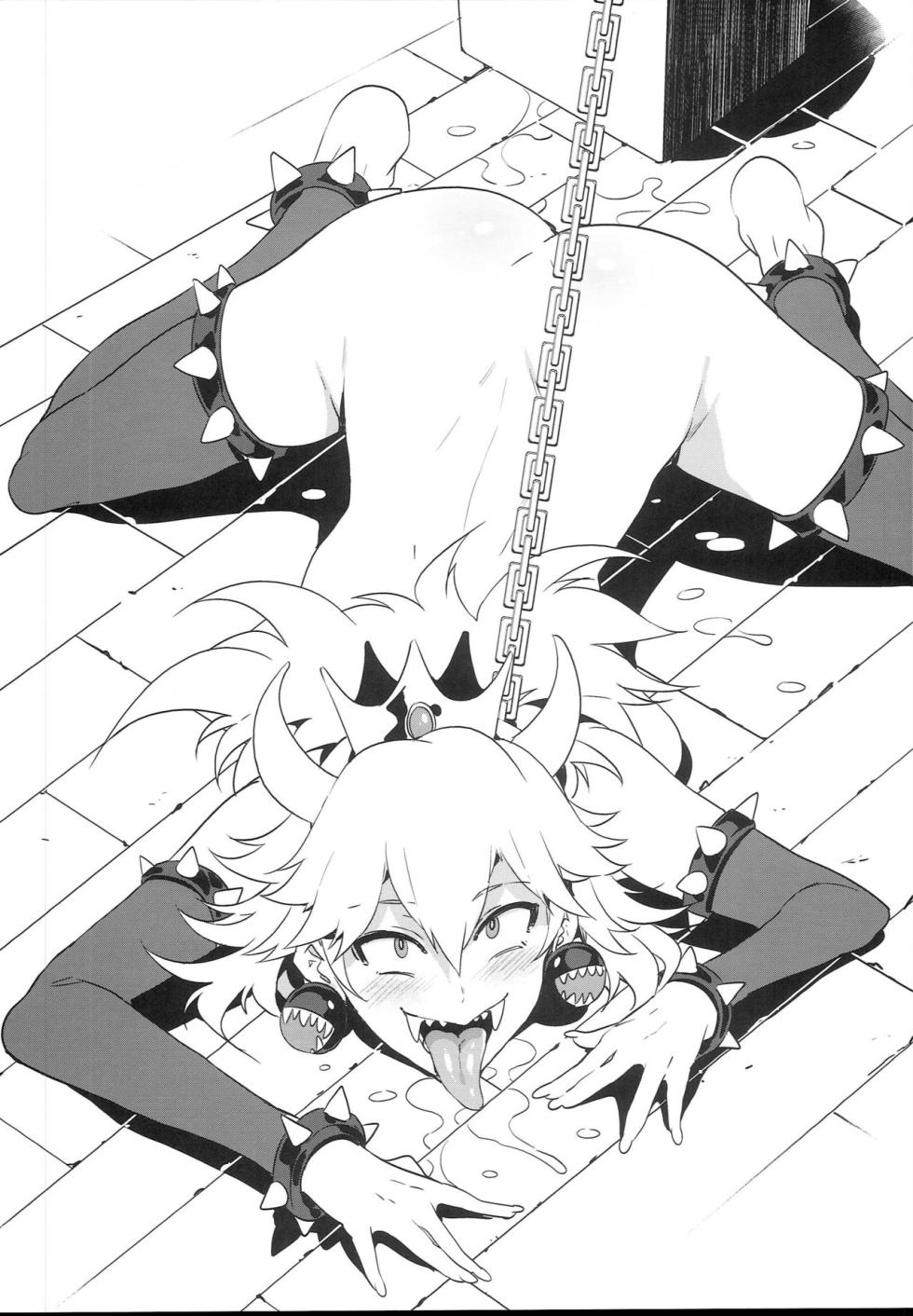 [Alice no Takarabako (Mizuryu Kei)] Kameochi Momohime(Super Mario Brothers) - Page 10