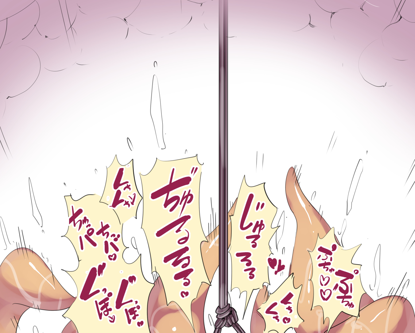 [Urimarutei] Taimashi Satsuki - Page 7