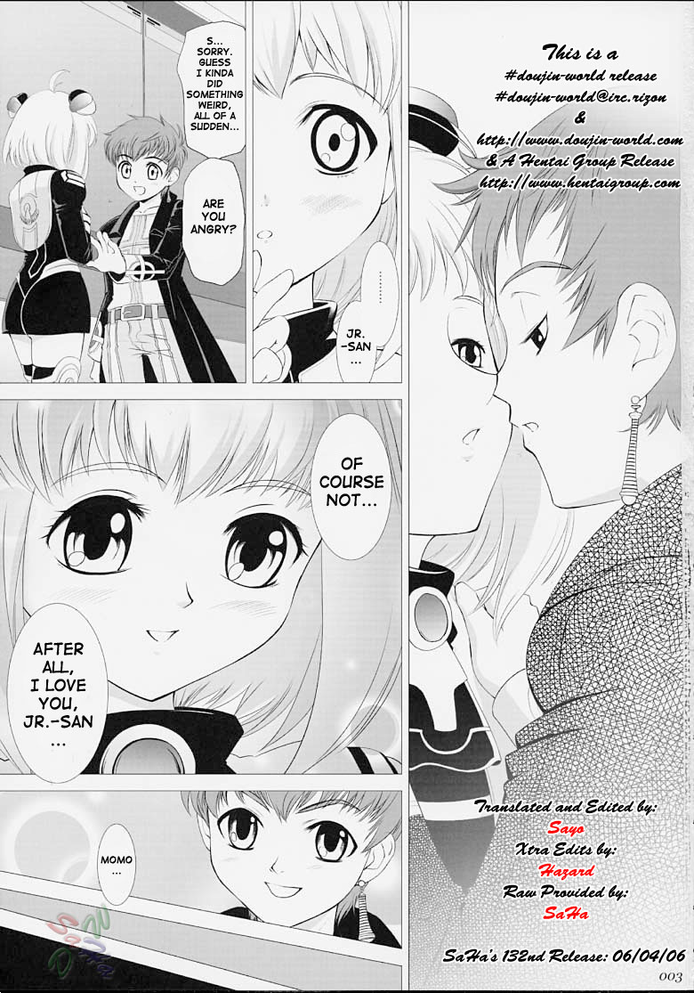 [Crazy Clover Club (Shirotsumekusa)] Xeno-COMPLEX (Xenosaga) [English] [SaHa] - Page 2