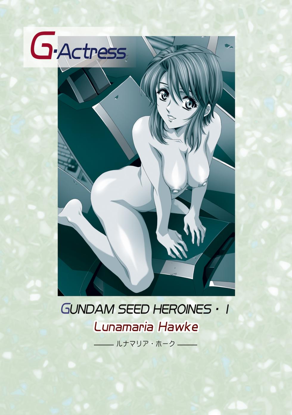 [Henreikai (Kawarajima Koh)] G-Actress -for web- (Gundam Seed Destiny, Gundam 00, Code Geass) [English] [QazzyzzaQ] - Page 26