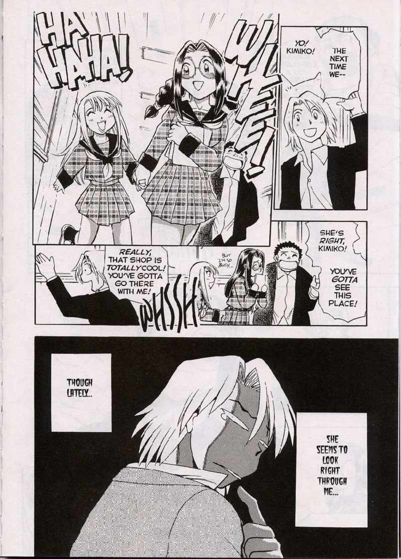 [Chiba Jirou] Henshin! Tonari no Kimiko-san Ch. 7 (Were-Slut 7) [English] - Page 5