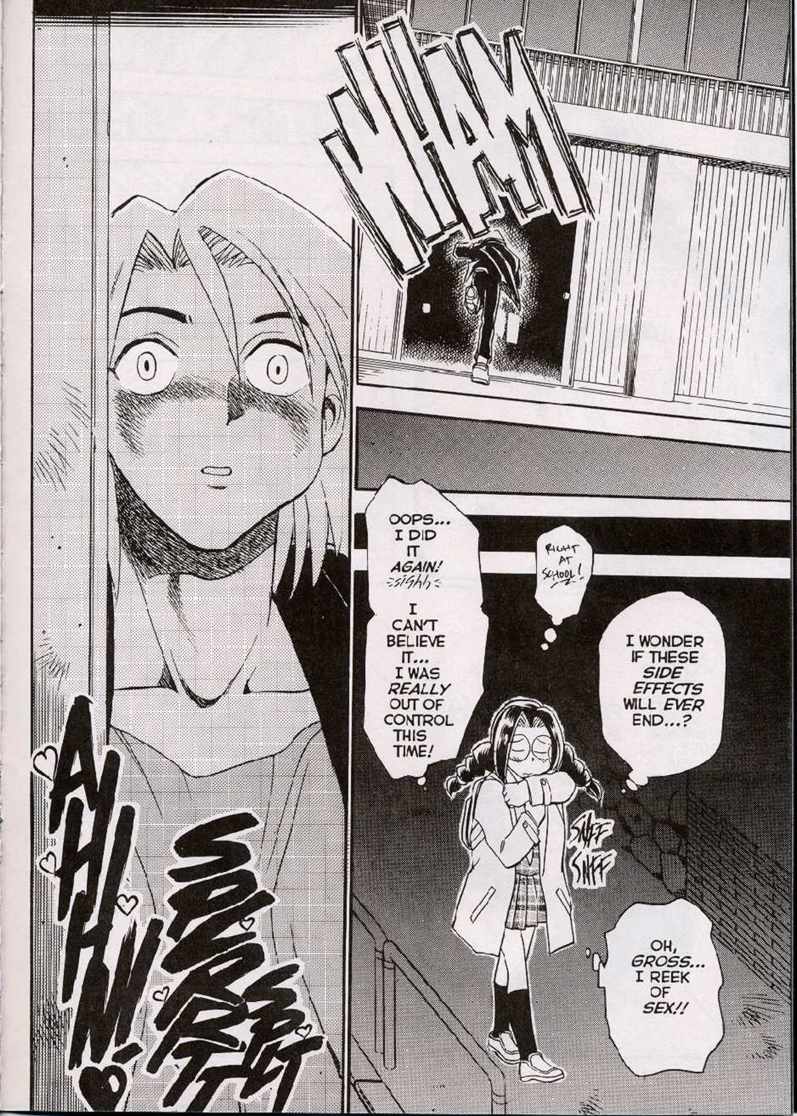 [Chiba Jirou] Henshin! Tonari no Kimiko-san Ch. 7 (Were-Slut 7) [English] - Page 21