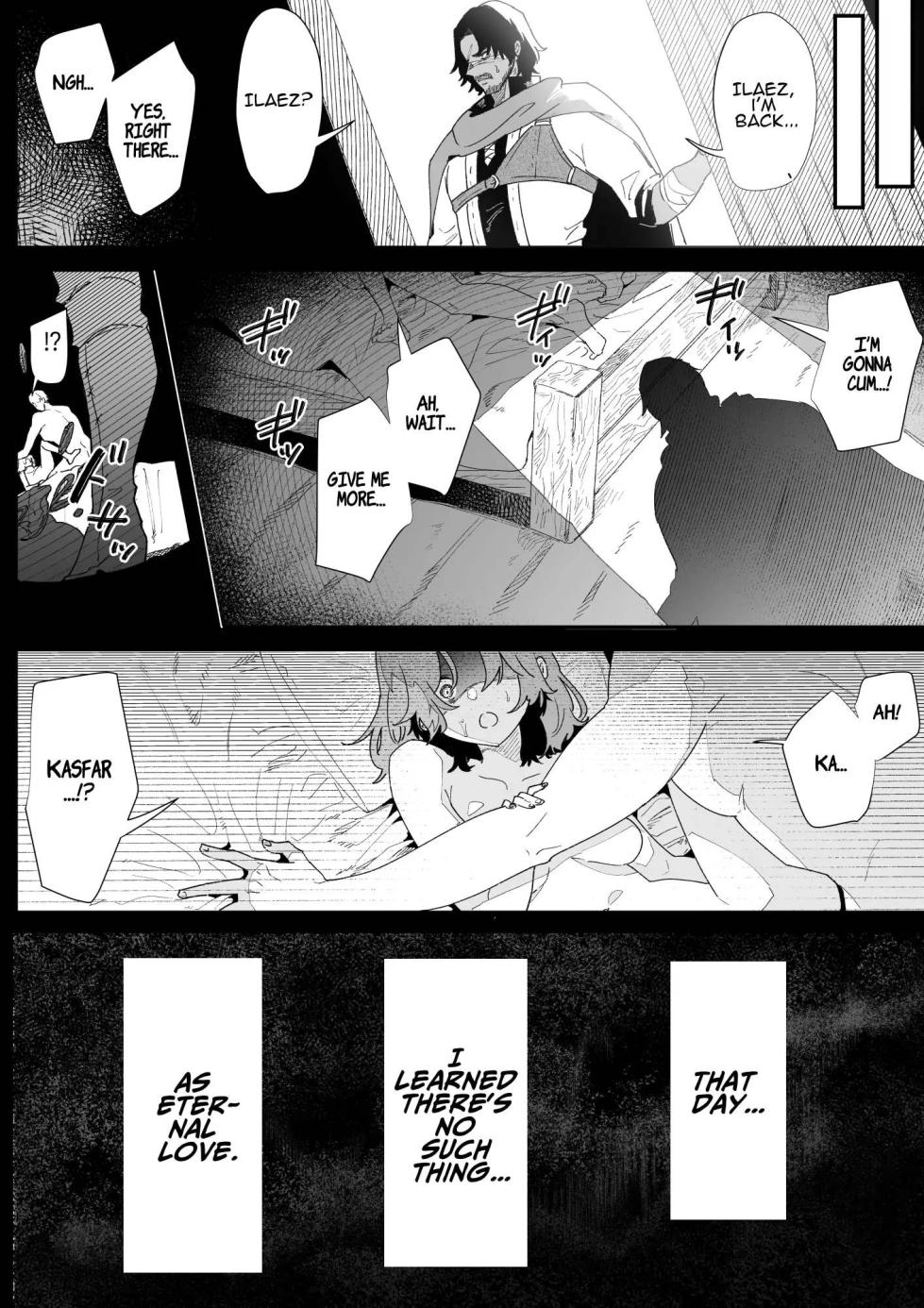[Nayuta no Hakobune (Shishikura Sendou)] Issennen no Ai o Shinjite | In Belief of a Thousand Year Long Love [English] - Page 3