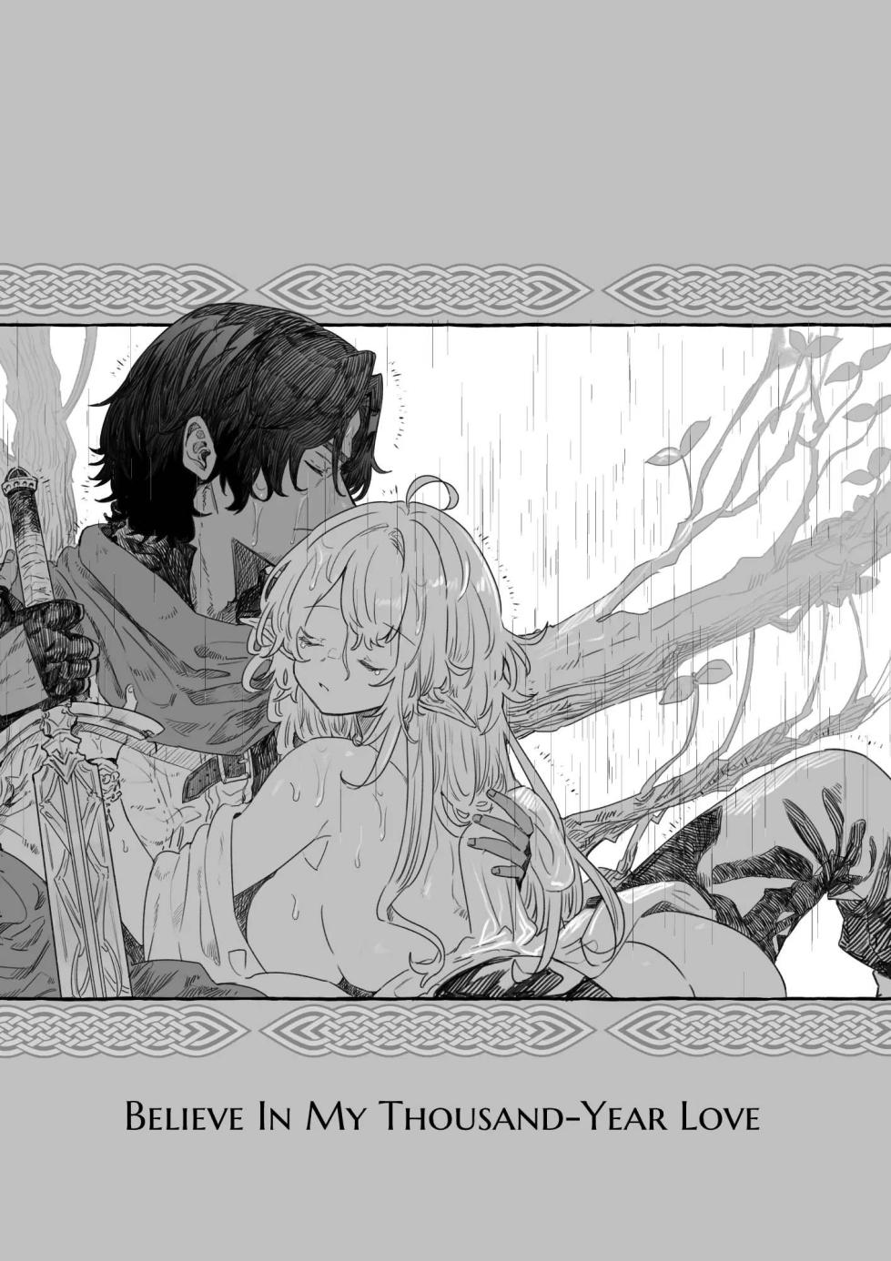 [Nayuta no Hakobune (Shishikura Sendou)] Issennen no Ai o Shinjite | In Belief of a Thousand Year Long Love [English] - Page 4