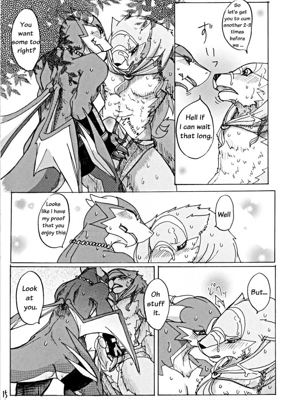 (C74) [Mercuro (Ri Suou)] Orera No Okite [English] - Page 16