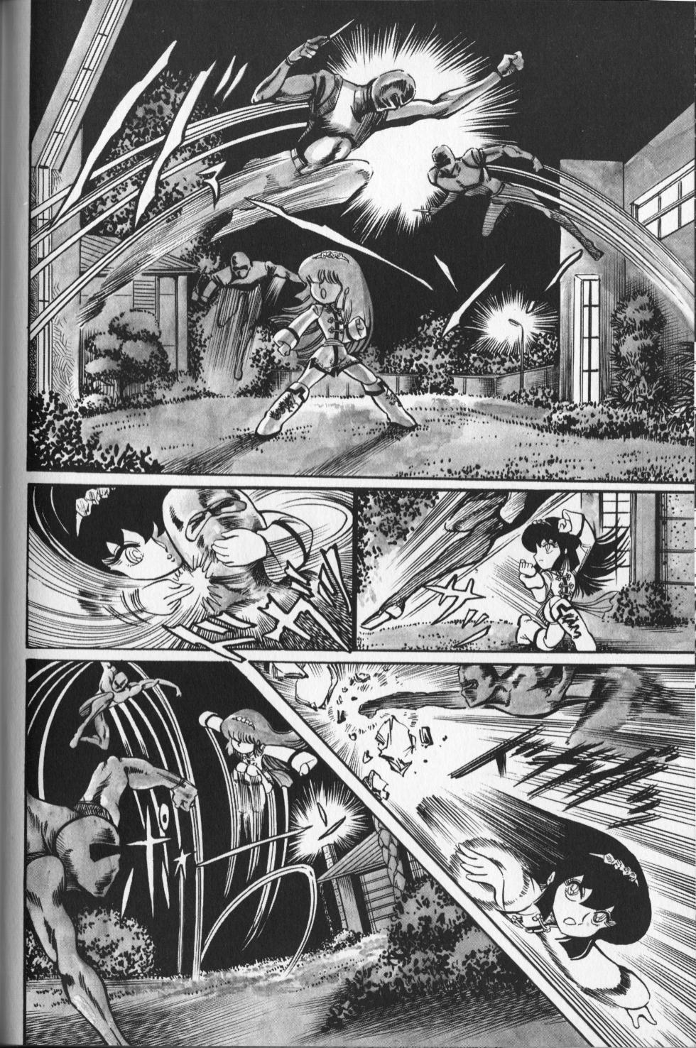 [Hurricane Ryu] Gekisatsu! Uchuuken Vol 3 (World Comics Special) - Page 34
