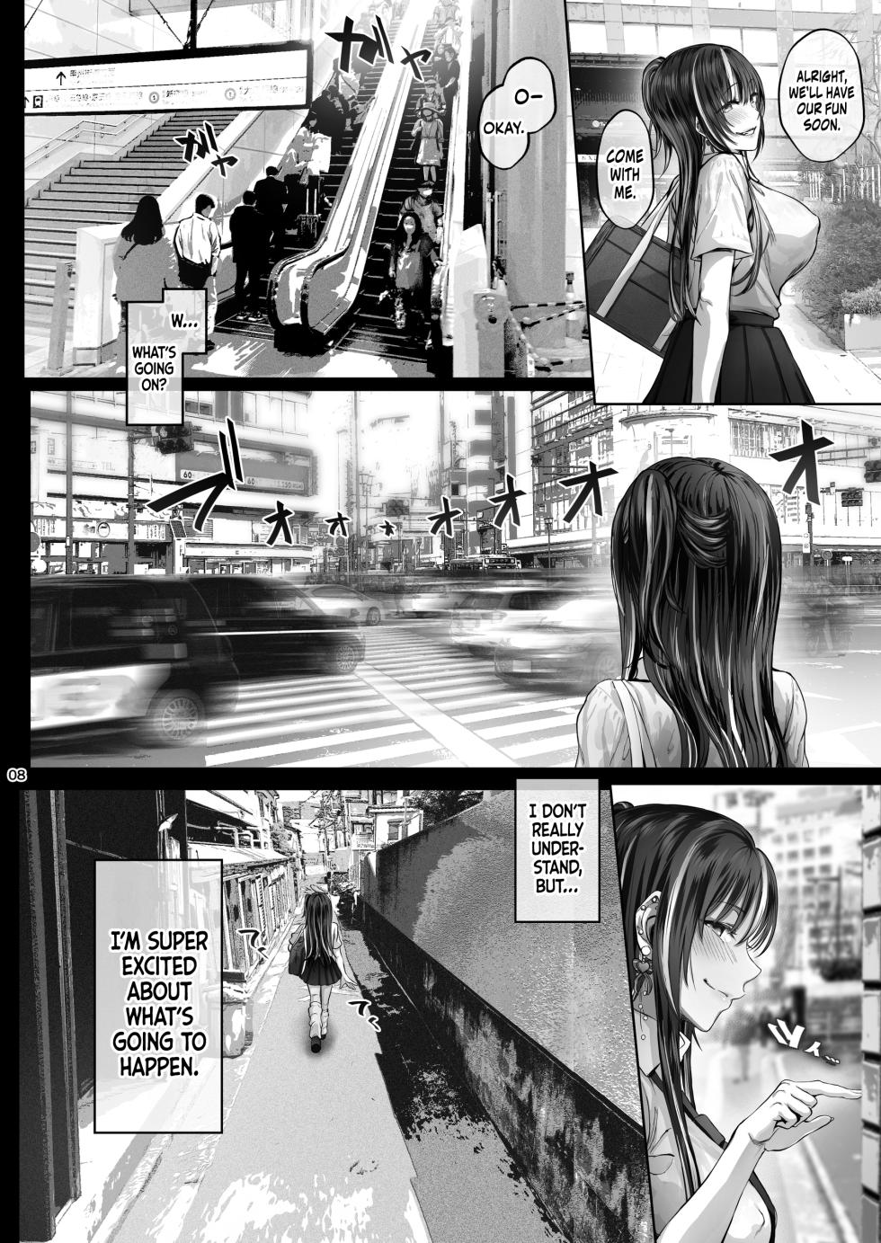 [Cior (Ken-1)] Kajitsu3 | Sweltering Days 3 [English] [head empty + Navajodo] [Digital] - Page 7